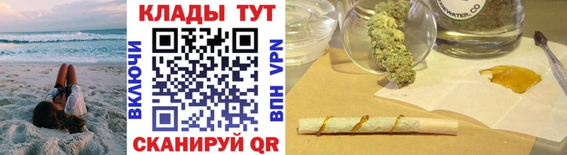 Где купить Вилючинск A PVP  ГАШИШ  Галлюциногенные грибы  Кокаин  МАРИХУАНА 