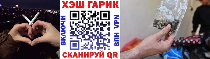 Гашиш AMNESIA HAZE  Вилючинск 