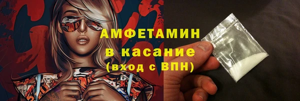 хмурый Беломорск