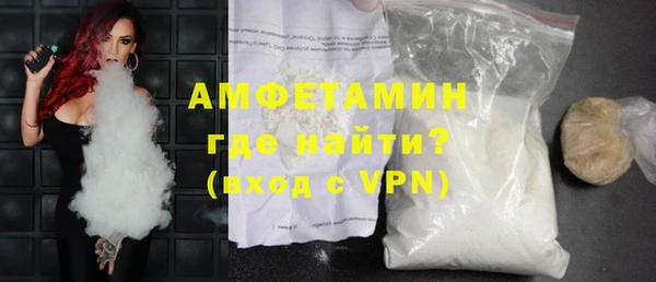 СК Бородино
