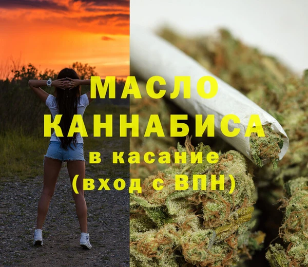 хмурый Беломорск