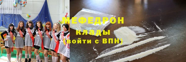 mix Сосновка