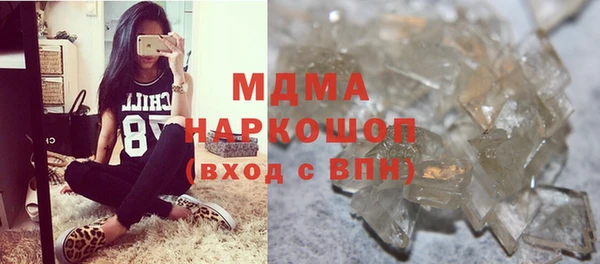 СК Бородино