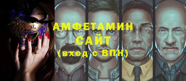 а пвп мука Ступино