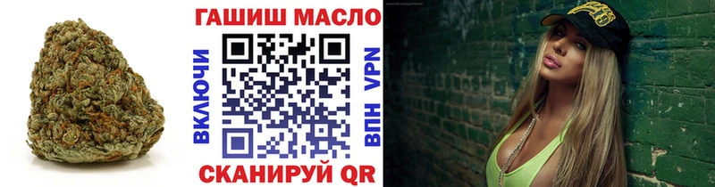 Дистиллят ТГК Wax  Вилючинск 